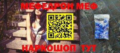 трава Кимры