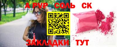 индика Кингисепп