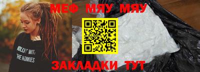 винт Кинель