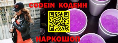 трава Кимры