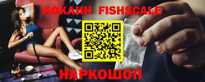 винт Кинель