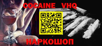 винт Кинель