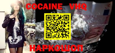 винт Кинель