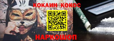 индика Кингисепп