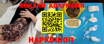 винт Кинель