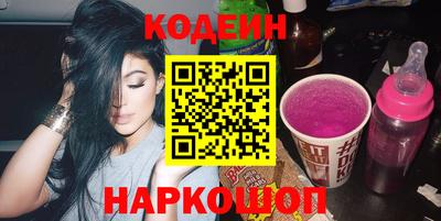 индика Кингисепп