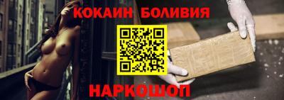 индика Кингисепп