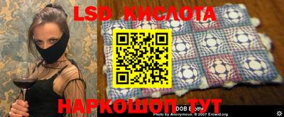трава Кимры