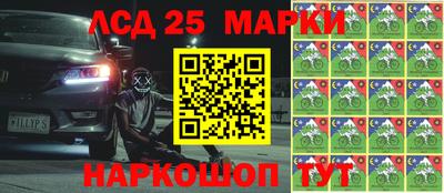 трава Кимры