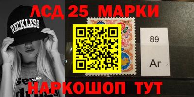 трава Кимры