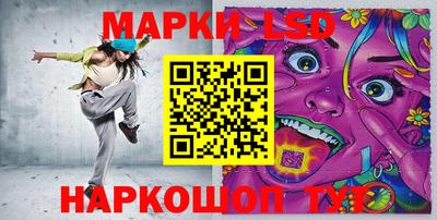 трава Кимры