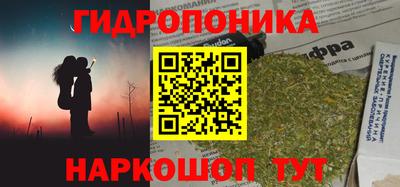 винт Кинель