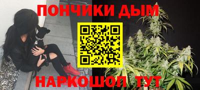 винт Кинель