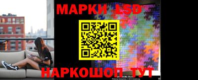 винт Кинель