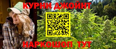 винт Кинель