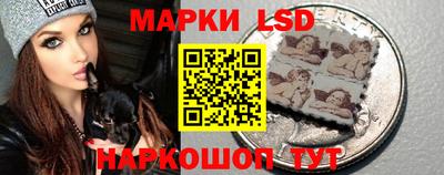 трава Кимры