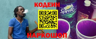 винт Кинель