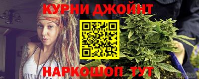 винт Кинель