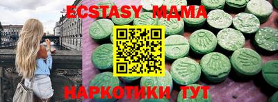 трава Кимры