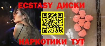 трава Кимры