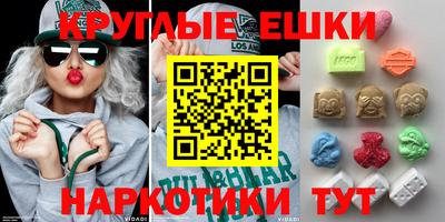 индика Кингисепп