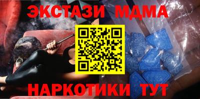 трава Кимры
