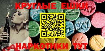трава Кимры