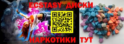 винт Кинель
