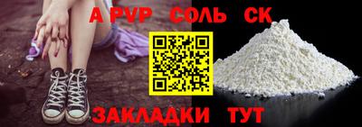 трава Кимры