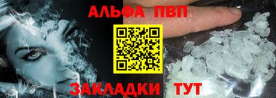 трава Кимры