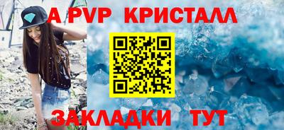 трава Кимры