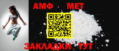 индика Кингисепп