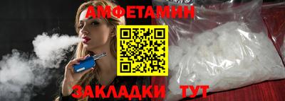 трава Кимры