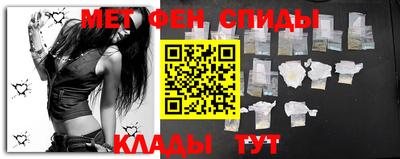 винт Кинель