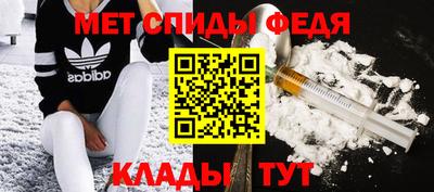 индика Кингисепп