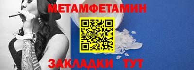 трава Кимры