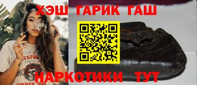 трава Кимры