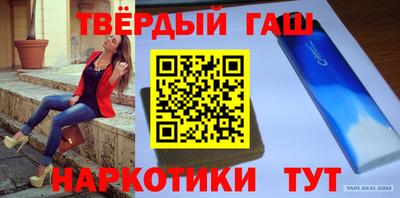 винт Кинель
