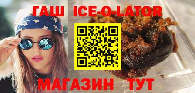 трава Кимры