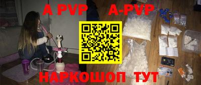 трава Кимры