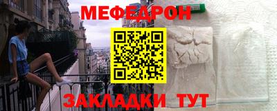 винт Кинель